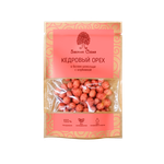 Dragee_Cedar_WhiteChoco_strawberry