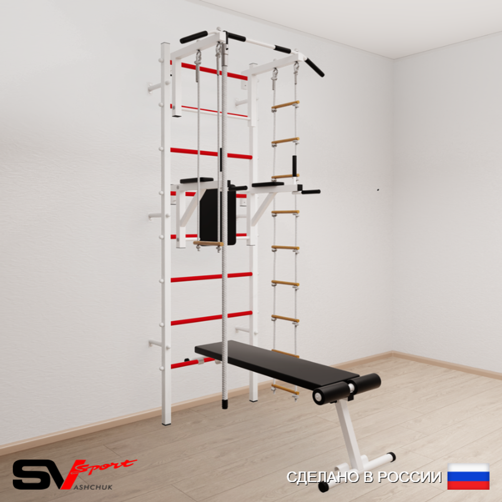 Шведская стенка Sv Sport 587 (Турник стандарт/Брусья/Скамья/Канат/Лестница/Трапеция)