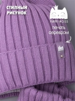 Шапка для девочки осенняя c ушками и снуд