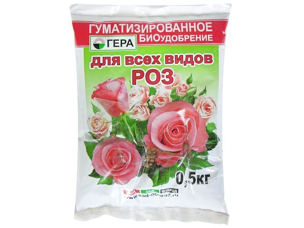 Удобрение ГЕРА для роз 0,5кг гуматизированное
