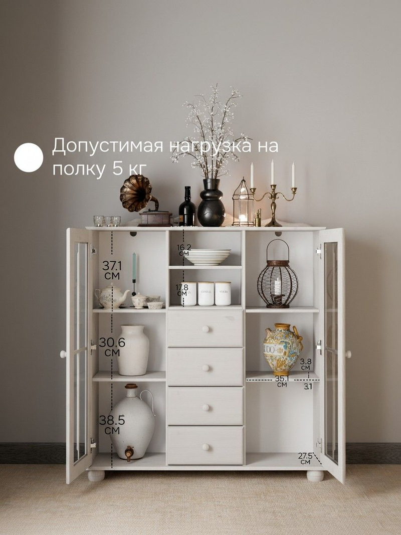 Шкаф витрина 113х32х128, Бритта, сервант, для посуды, двухдверный, белый, стеклянный, с полками, массив сосны, Dipriz