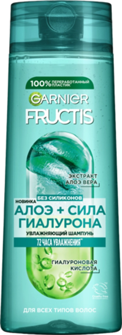 Fructis Шампунь Алоэ+сила гиалурона 400мл