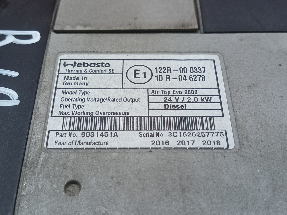 Отопитель автономный 2,0 kW 2016г.