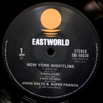 Jorge Dalto & Super Friends / New York Nightline (LP)