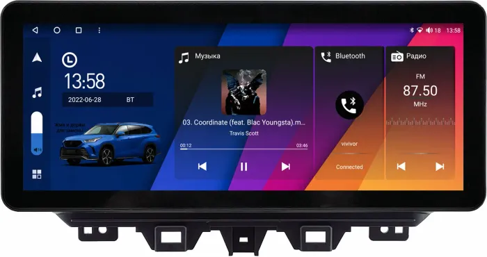 Магнитола для Hyundai Tucson 2018-2021 - Canbox H-Line 3020 монитор 12.3" QLED в стиле Audi на Android 10, Быстрая, ТОП-процессор, CarPlay, 4G SIM-слот