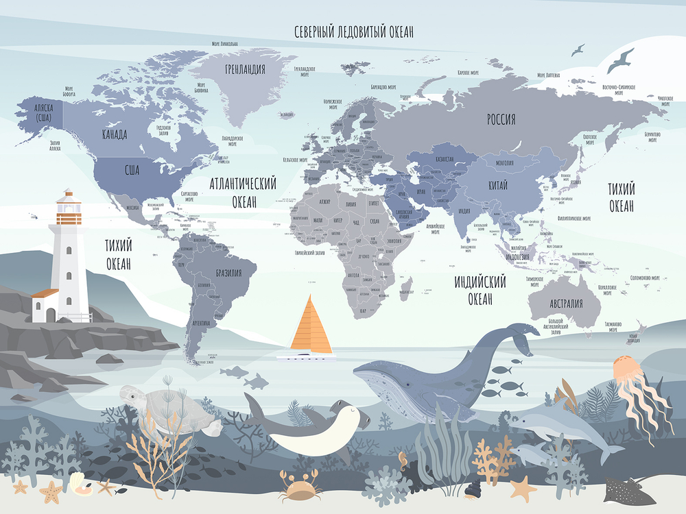 Коллекция TRAVEL KIDS