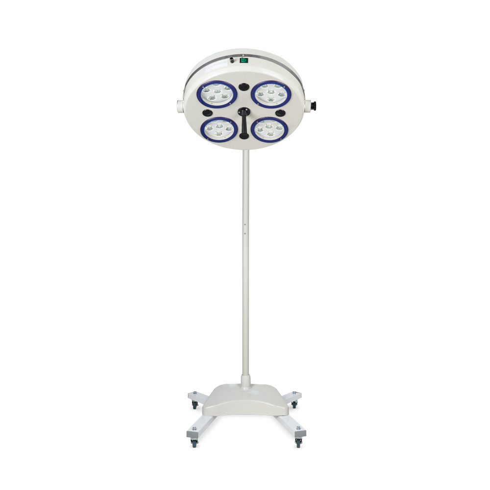 Светильник хирургический медицинский Армед 734-ЛЕД