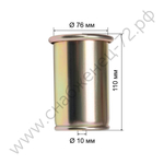 Горелка кровельная газовоздушная ГВ-1000Р, д.76 (пр-во FoxWeld/КНР)