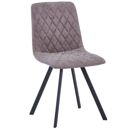 Стул Bradex Home Mate латте