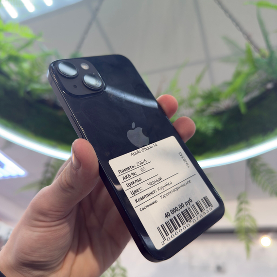 Apple iPhone 14 256 Гб Черный