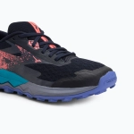 Женские Кроссовки для бега Mizuno Wave Ibuki 5 Baritone blue/striking coral/irisbloom