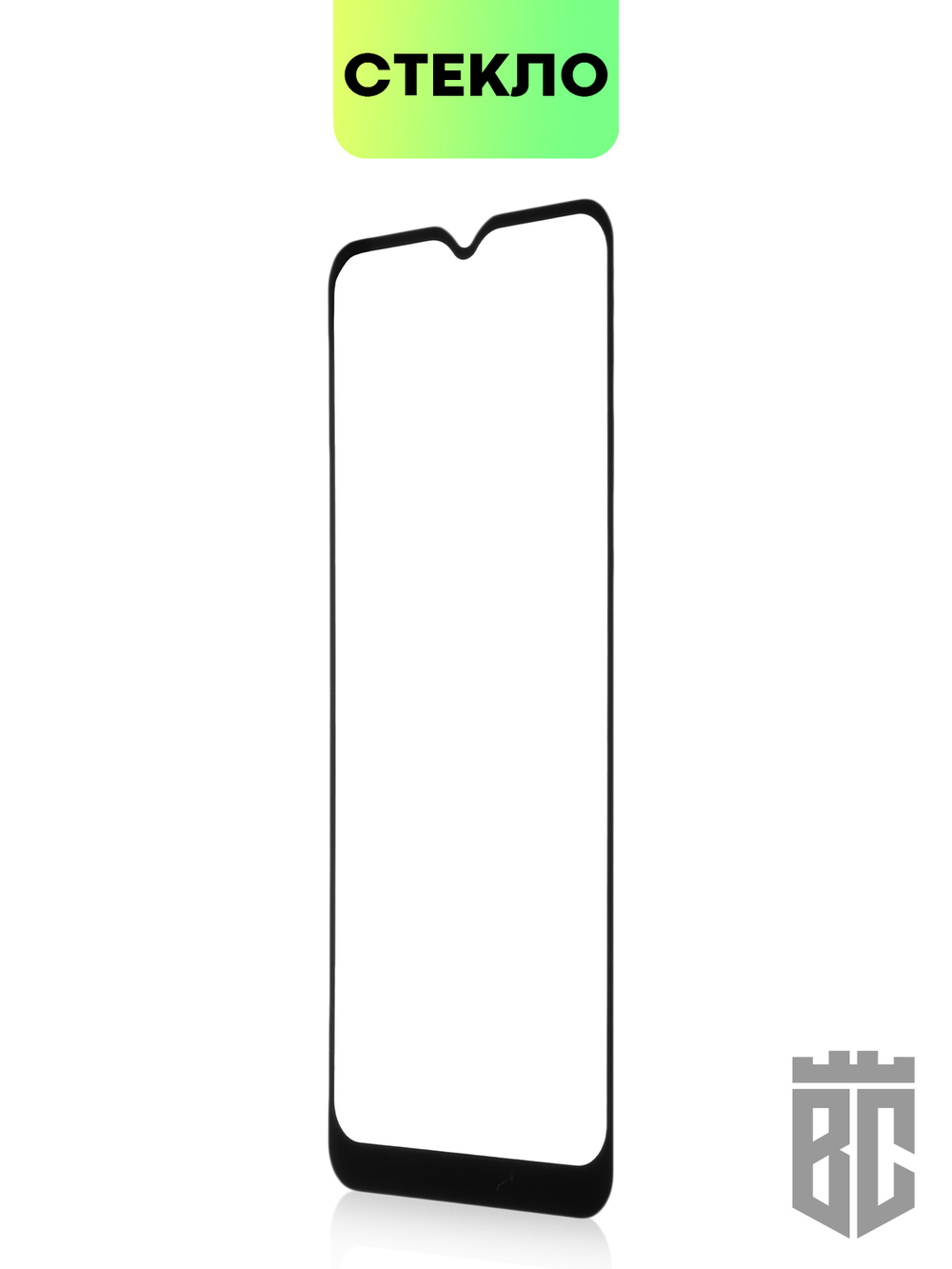 Защитное стекло BROSCORP для Samsung Galaxy A03s оптом (арт. SS-A03S-FSP-GLASS-BLACK)