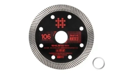 Алмазный диск Shijing 106 x 1.1 x 20
