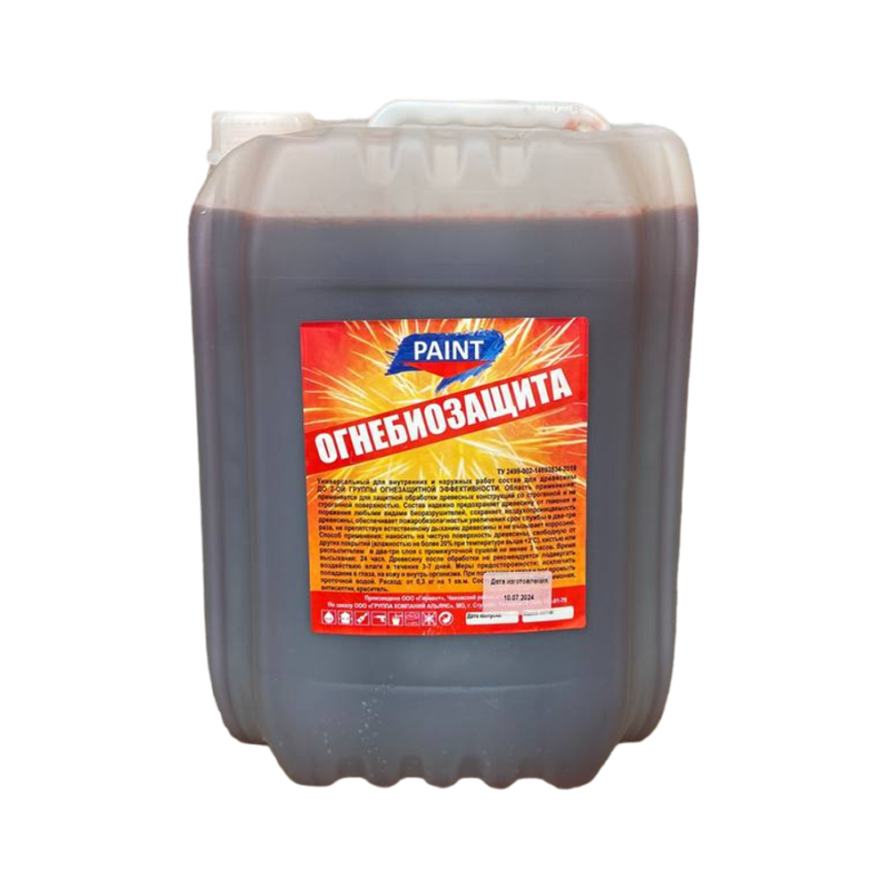 Огнебиозащита PAINT 20 л