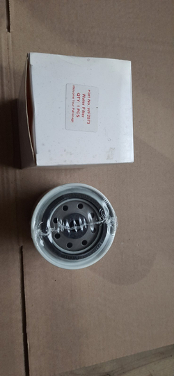 Фильтр антикоррозионный WF2073