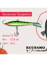 Балансир для зимней рыбалки Tasapaino 50мм, 4,4г, цвет BR-S