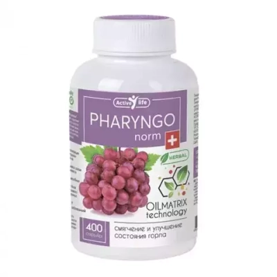 Матриксные экстракты, ФАРИНГОнорм, 400кап, Сиб-Крук