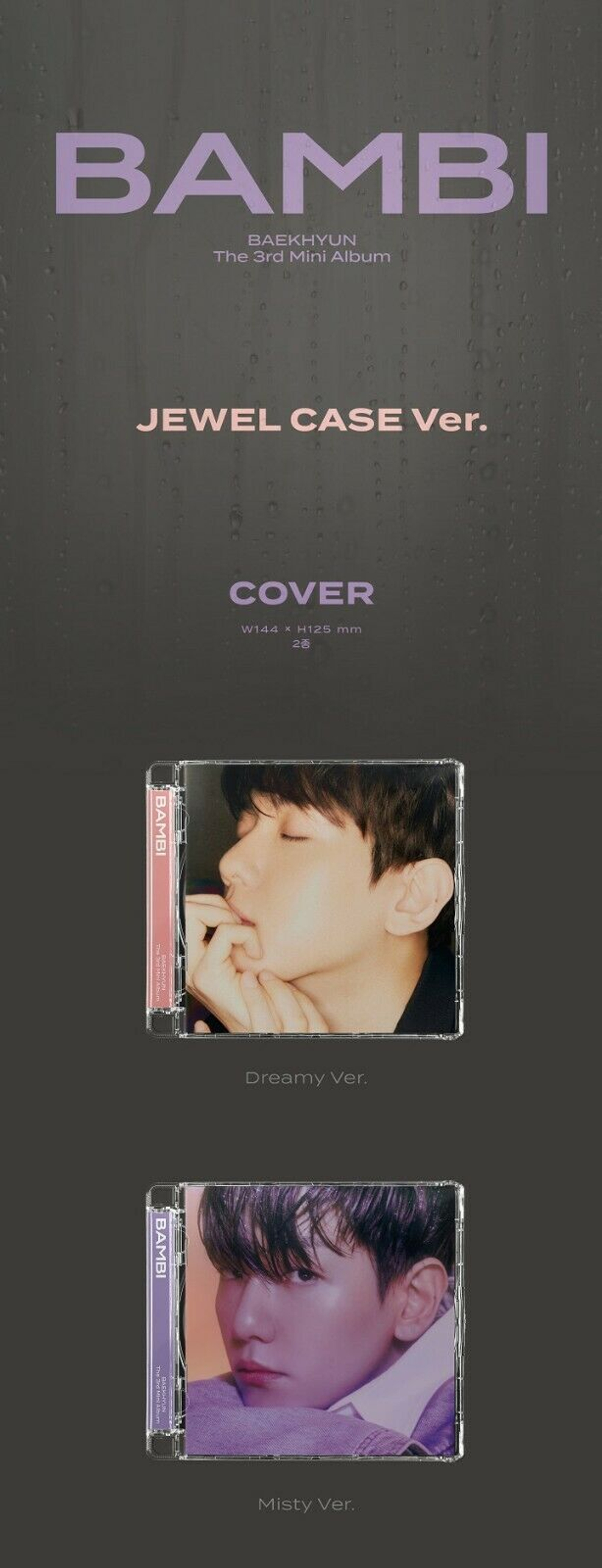 BAEKHYUN - Bambi (Jewel case ver.)