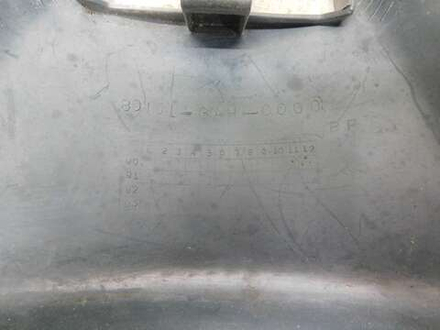 Пластик внутренний Honda Dio AF27 80151-GAH-0000 032008