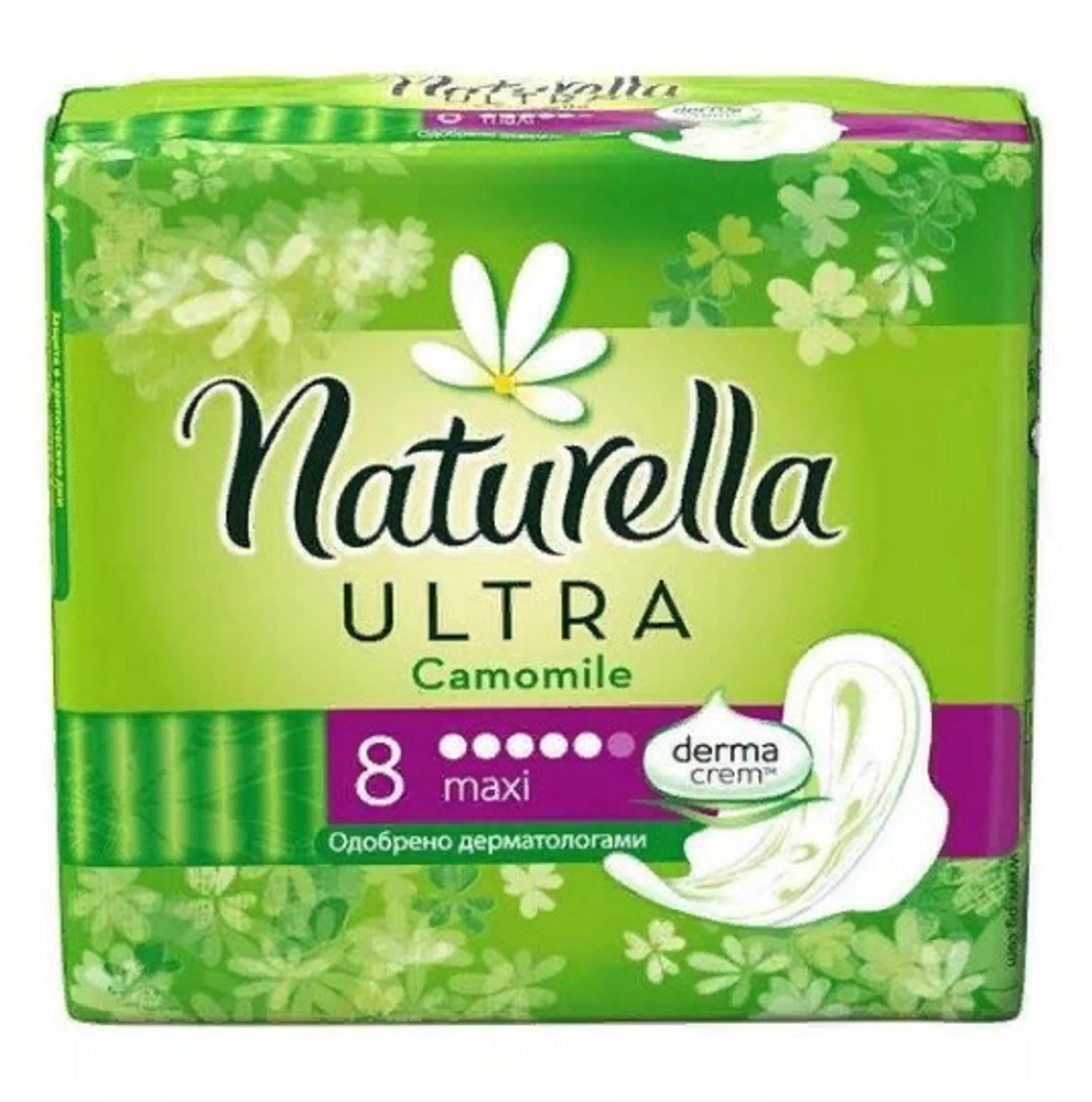 Naturella Прокладки женские гигиенические Ultra Maxi, с ромашкой, 8 шт