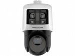 DS-2SE4C425MWG-E/26 F0  IP-камера c Deep learning алгоритмом