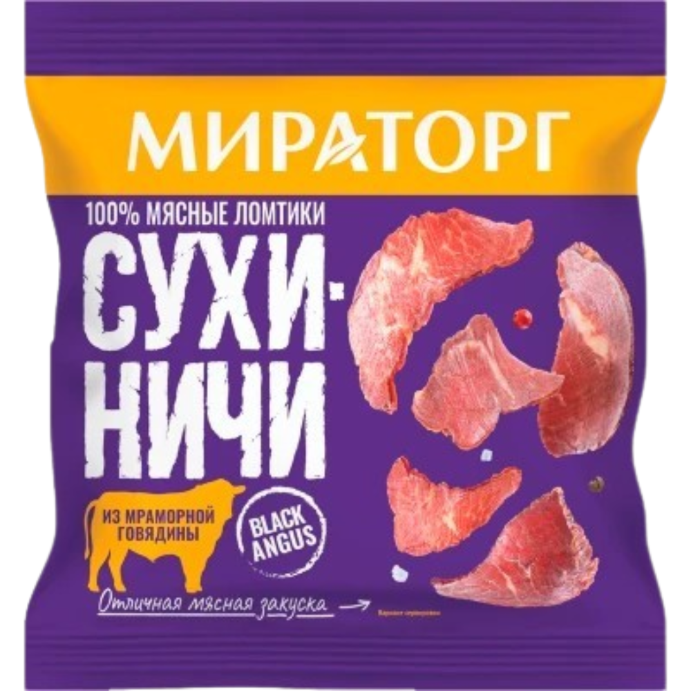 Сухиничи говядина Мираторг 40 гр