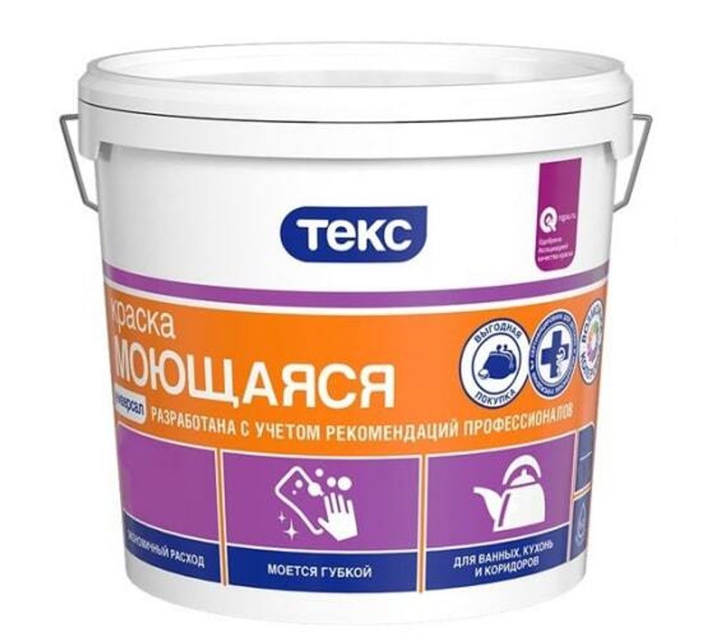 Краска ВД ТЕКС УНИВЕРСАЛ моющаяся 7 кг