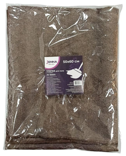 Тряпка для пола из микрофибры JENNA JN-00605 50х60см
