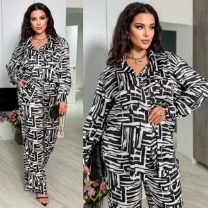 Костюм УК-095 Fabrika