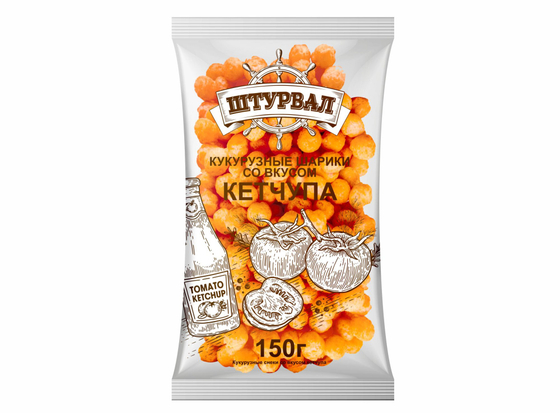 Шарики кукурузные со вкусом "Кетчуп" 150гр.(14)