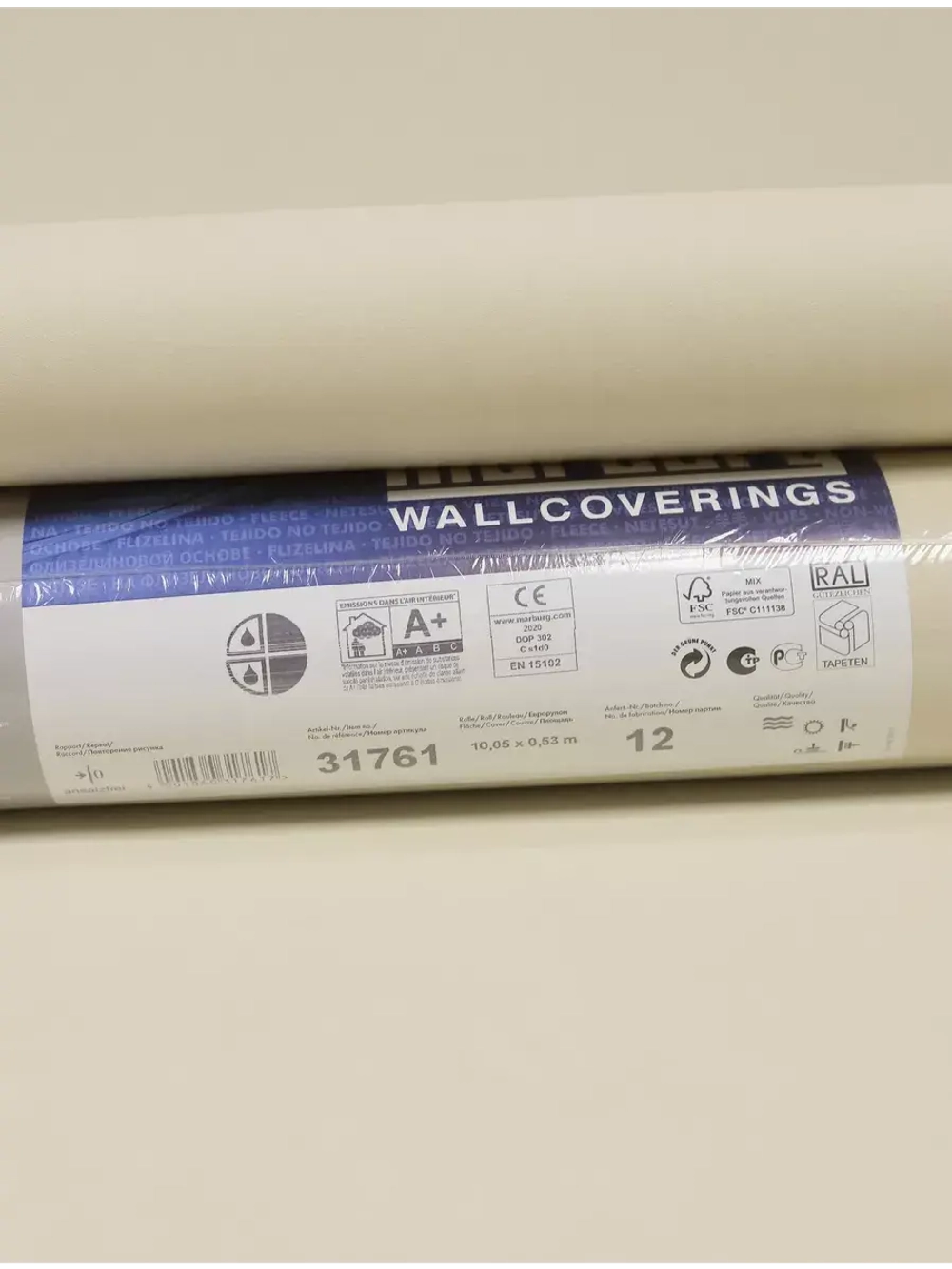 Обои флизелиновые 31761 Project Германия