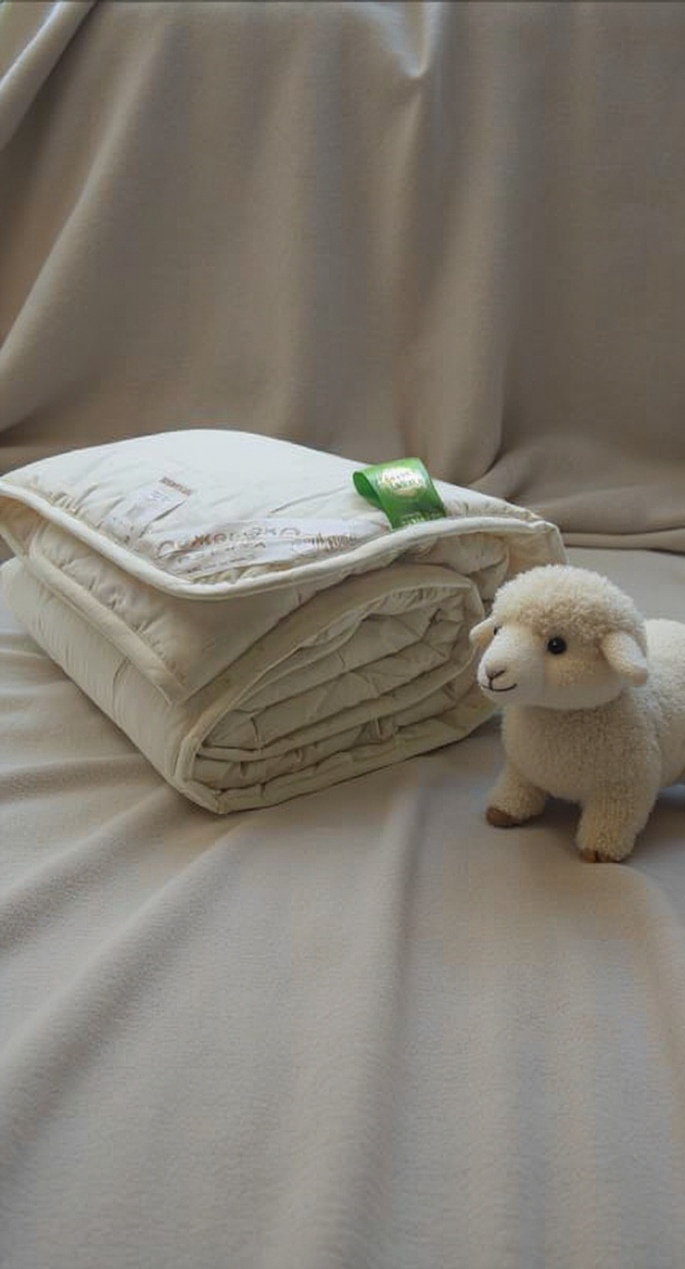 Одеяло ЛЕЖЕБОКА Овечка Люкс 140х205 из 100% овечьей шерсти без синтетики, 2941-140-3