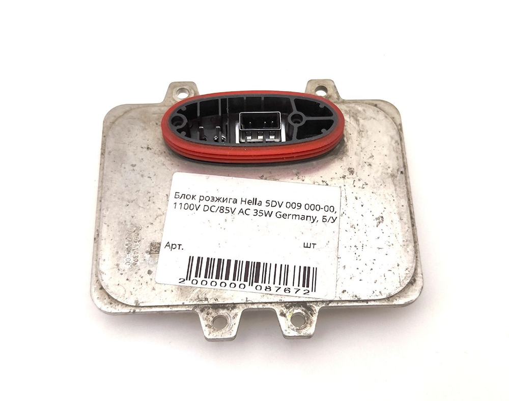 Блок розжига Hella 5DV 009 000-00, 1100V DC/85V AC 35W Germany, Б/У