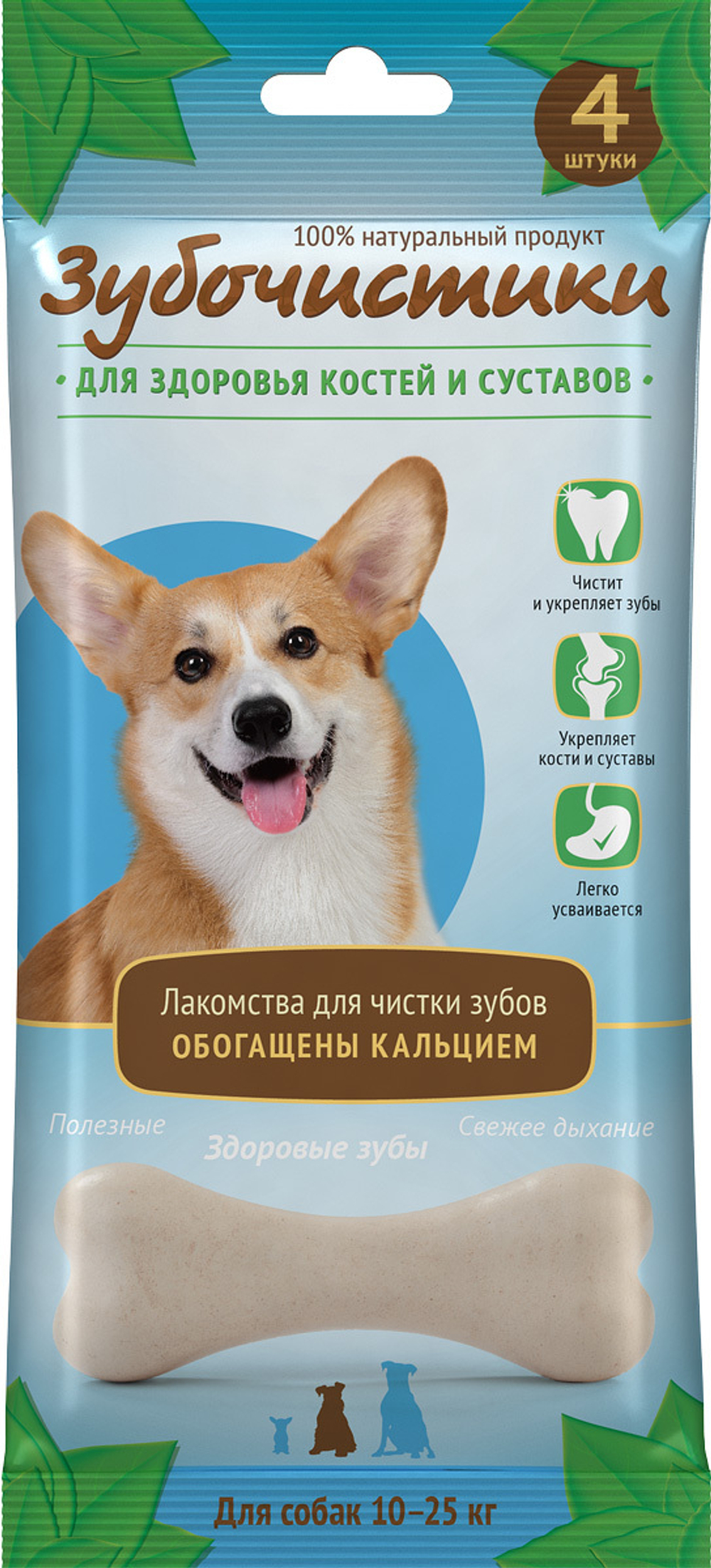Деревенские Лакомства Зубочистики для собак средних пород кальциевые 4 шт 90 гр.