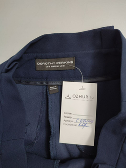 Брюки Dorothy Perkins классические 44 размер