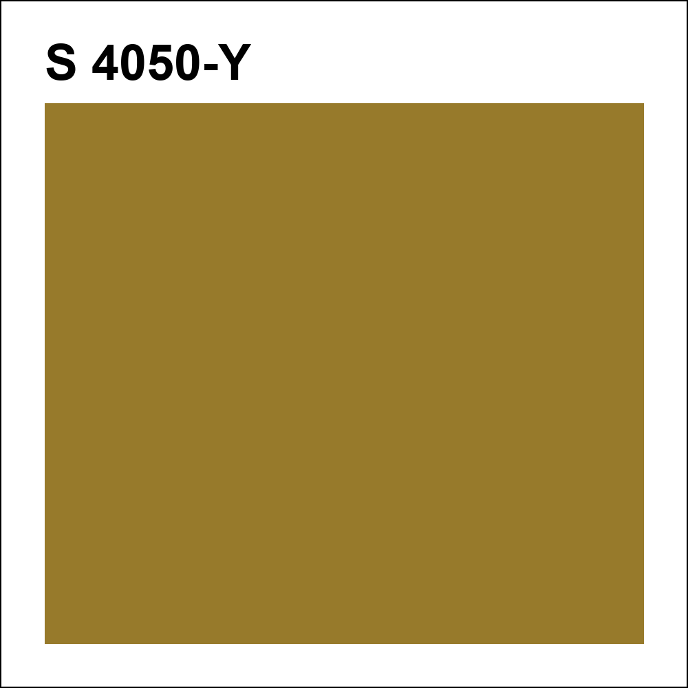 S 4050-Y за кг
