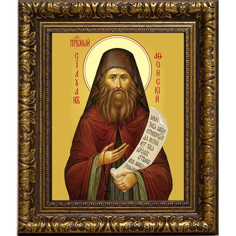 Силуан Афонский Преподобный. Икона на холсте.