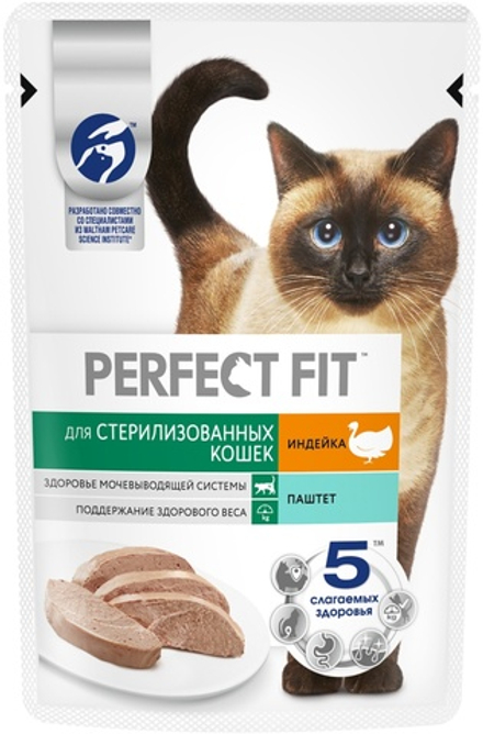 Perfect Fit влажный корм для стерилизов кошек Паштет с индей 75 г