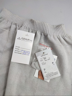 Юбка практичная на 8 лет, новая