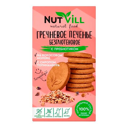 Печенье с пребиотиком "Гречневое" без сахара и глютена 85г