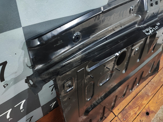 Панель пола багажника Peugeot 307 Новая Оригинал 7239FC