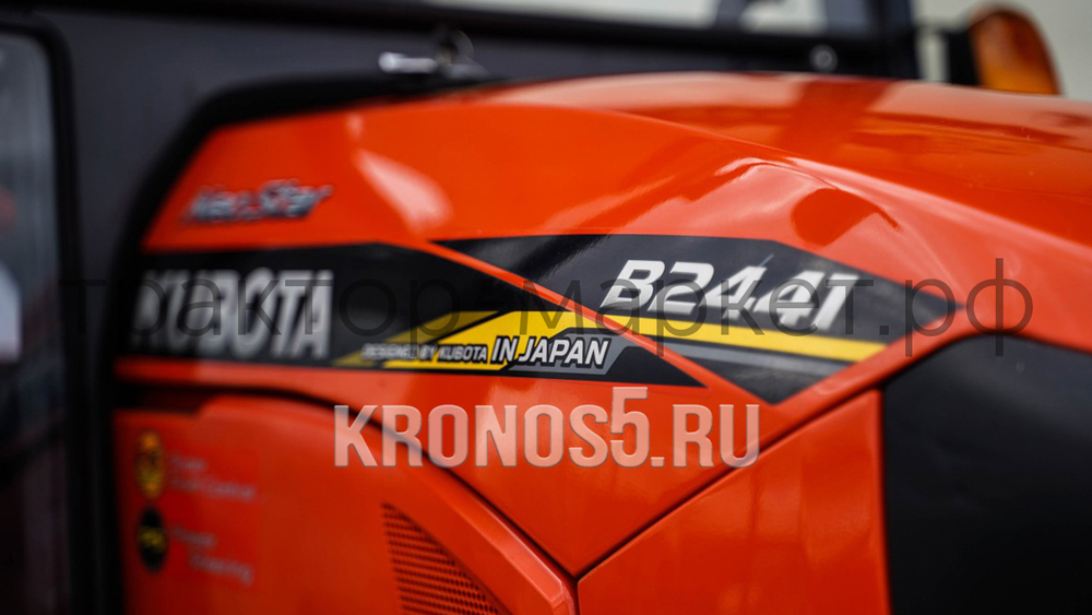 Трактор Kubota | Кубота B2441С 9+3 (Kubota India) STD agri 7.00-12 / 8.3-20 (с ПСМ)