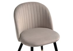 Стул на металлокаркасе Gabi latte / black / gold