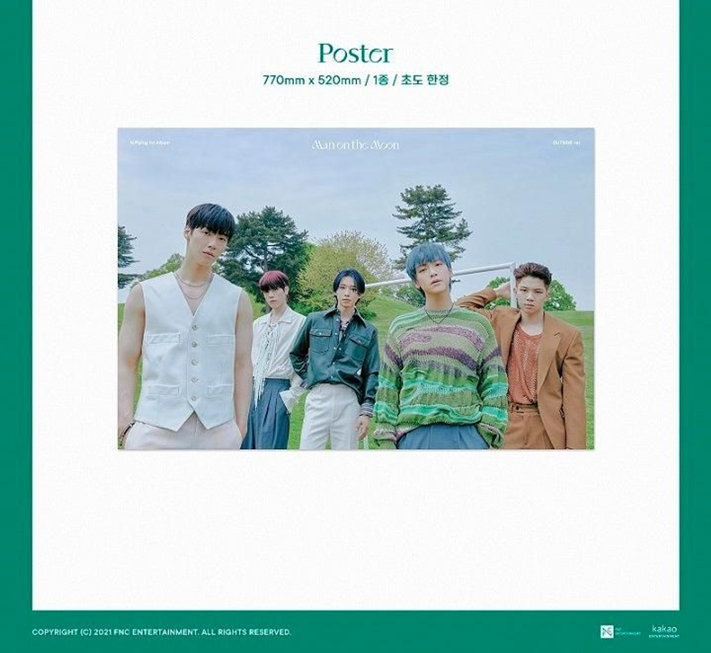Альбом N.Flying - MAN ON THE MOON 1st Album RANDOM Version