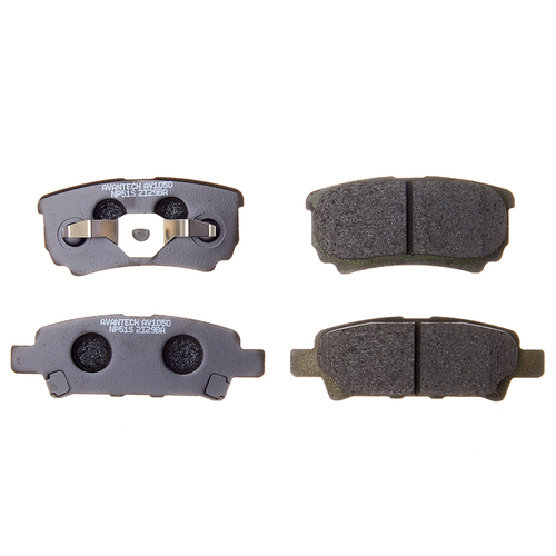 Колодки тормозные дисковые Avantech задние (противоскрипная пластина в компл.) AV1050