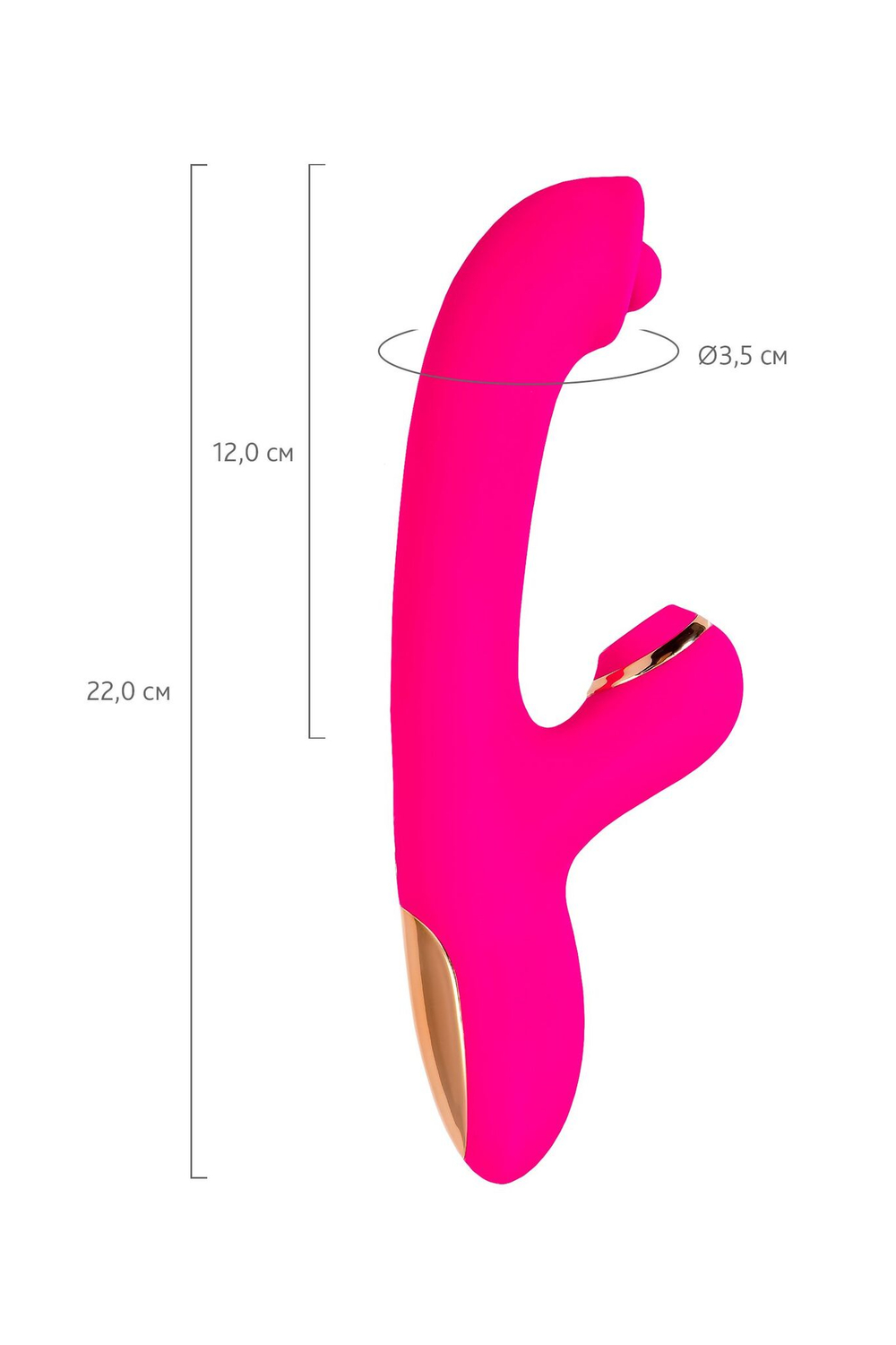 Розовый вибратор-кролик со стимулирующим шариком Rolli - 22 см. (Цвет: розовый)