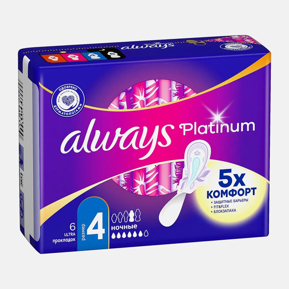 Прокладки Always Platinum Ultra Night 6шт