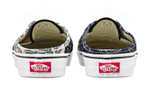 Vans Authentic