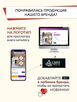 Кровать софа односпальная деревянная 160х80