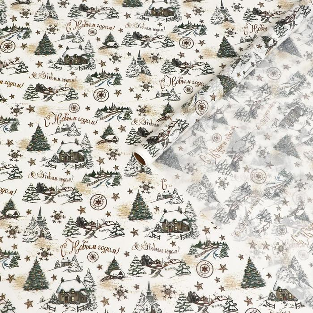 Бумага упаковочная тишью "Во дворе 0,7 1 м.